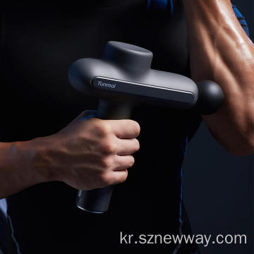 Xiaomi Yunmai Muscle Massager Gun Pro Basic.